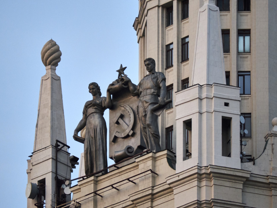 20130610-215905•Night Scenes•Moscow•Moscow•Russia